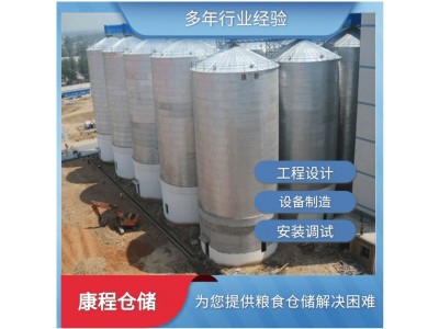 5000吨粮食钢板仓 玉米小麦储存仓价格合理图3