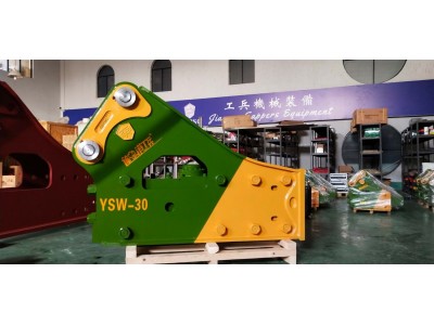 连港工兵破碎锤155毫米型号YSW-30防伪含检验图3