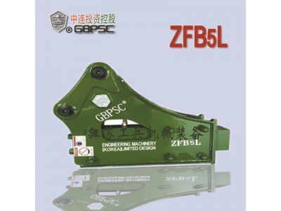 连港工兵破碎锤100毫米型号ZFB5L机芯进口碎石能力强图4