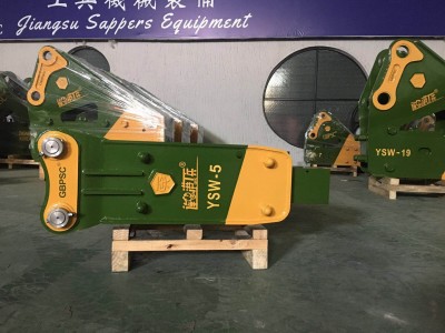 连港工兵破碎锤68毫米型号YSW-5挖机碎石好帮手打击力强图2