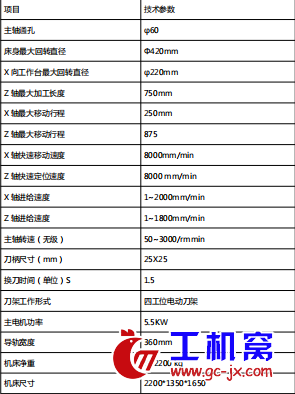 微信图片_20210416110908