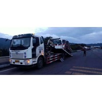 路远救援拖车全天24小时服务提供工程起重机械机动工业车辆服务