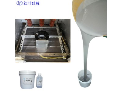 变电柜高分子防潮封堵剂图3