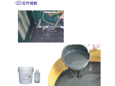 电力电柜环保防潮密封剂图5