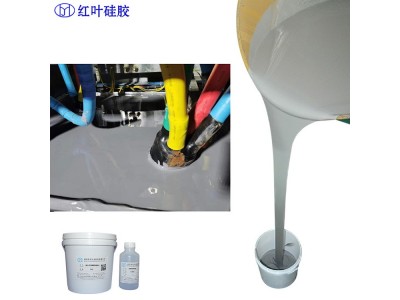 电缆分支箱环保防潮材料图4