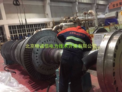 大轴在线修复-转子轴颈划痕补焊修复技术-发电机转子轴颈沟槽维修图2