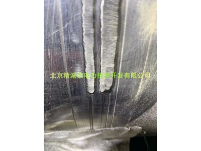 大轴磨损在线修复-转子轴颈划伤磨损沟槽补焊图3