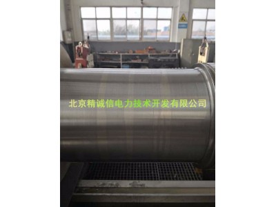 汽轮机转子轴径修复-大型转子沟槽补焊-转子轴颈微弧冷焊修补图4