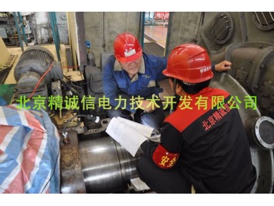 大轴磨损在线修复-转子轴颈划伤磨损沟槽补焊图2