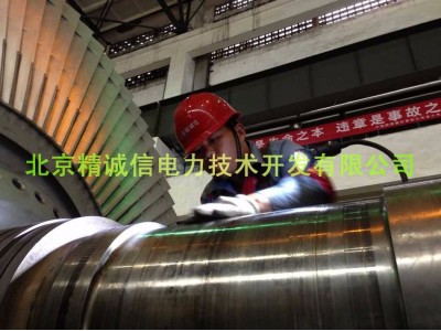 大轴磨损在线修复-转子轴颈划伤磨损沟槽补焊图4