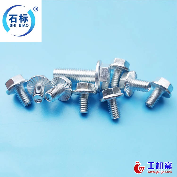 O1CN01QksuUa1rLGAho8Lg2_!!2200612745614-0-cib_副本