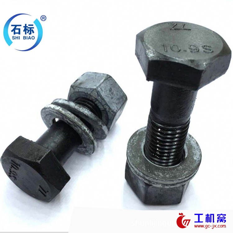 O1CN01w9HlTi1JQZqN7QHL7_!!2210815511023-0-cib_副本