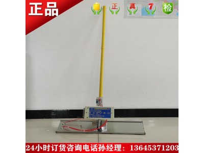 Epdm电烫板烫板epdm手动摊铺机 EPDM颗粒跑道摊铺机图2