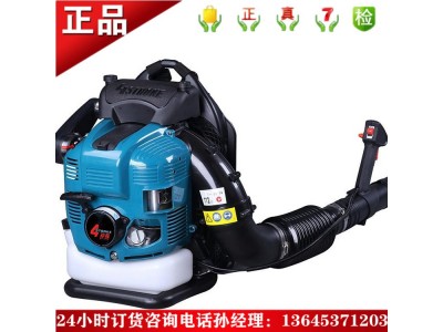 二冲程吹风机 四冲程吹风机 EB850四冲程吹风机图4