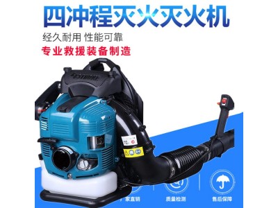 公路吹风机 园林背负式吹风机 多功能背负式吹风机图2