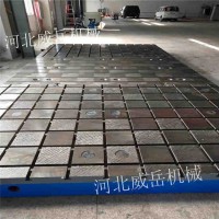 杭州铸铁试验平台 手工刮研铸铁平台 参数可调