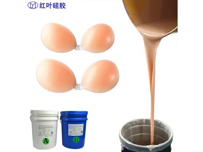 成人用品液体硅胶图3