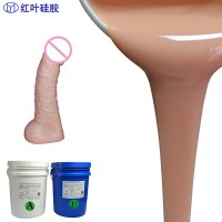 成人用品液体硅胶