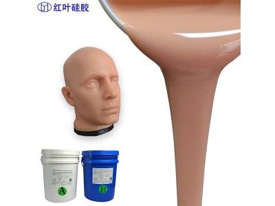人体硅胶图4