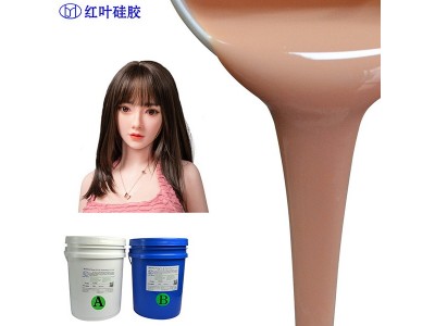 人体硅胶图3