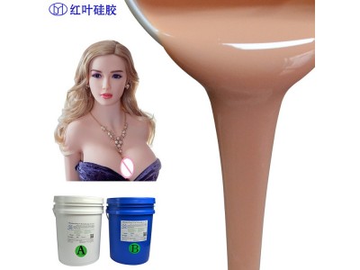 人体硅胶图5