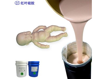 人体相关模具硅胶图5