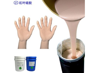 人体相关模具硅胶图4