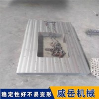 杭州铸铁试验平台 斜筋加固铸铁平台 树脂砂工艺