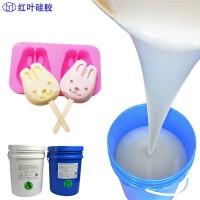 食品级冰淇淋模具硅胶