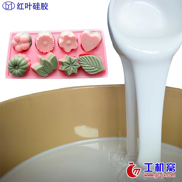 食品级硅胶7
