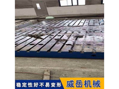 天津铸铁试验平台 带抽屉款铸铁平台 实力厂家图2
