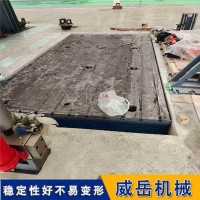 武汉大理石平台 有质检报告济南青平台 树脂砂工艺