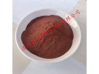 银包铜粉 银铜导电粉 导电银粉图2