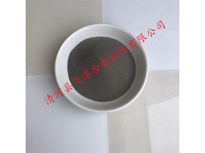 金属钒铁 FeV60钒铁块 氮化钒铁 金属钒铁粉 钒铁颗粒图3