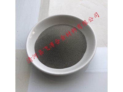 锰铁粉 高碳锰铁粉 中碳锰铁粉 低碳锰铁粉图2