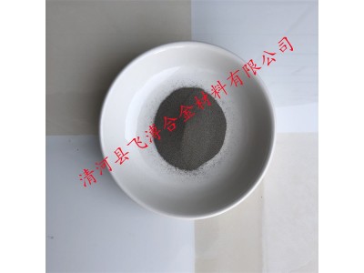 锰铁粉 高碳锰铁粉 中碳锰铁粉 低碳锰铁粉图3