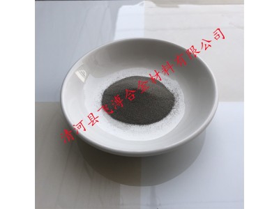 超细碳化硼 高纯碳化硼粉 合金粉末图3