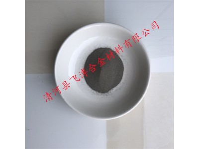 75%硅铁粉 SiFe 科研试验专用 AR级纯度硅铁粉图2