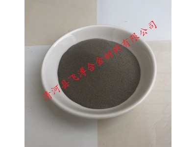 QH-2/h 4 7号金属粉末喷焊枪工字牌合金粉喷涂枪/噴枪/焊枪/喷炬图2