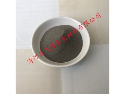 碳化钒粉，超细碳化钒，纳米碳化钒，微米碳化钒粉图2