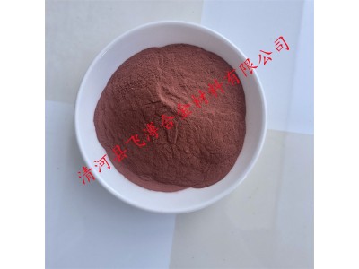 铜粉、高纯铜粉 、纳米铜粉 微米铜粉 合金粉末图3