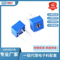 原装顶调3296W/10R/20R/50R/100R精密可调电阻多圈电位器