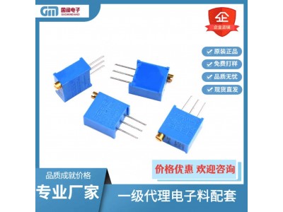 原装顶调3296W/10R/20R/50R/100R精密可调电阻多圈电位器图3