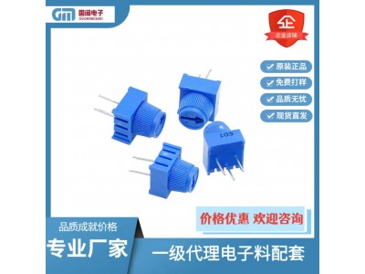 原装顶调3296W/10R/20R/50R/100R精密可调电阻多圈电位器图4