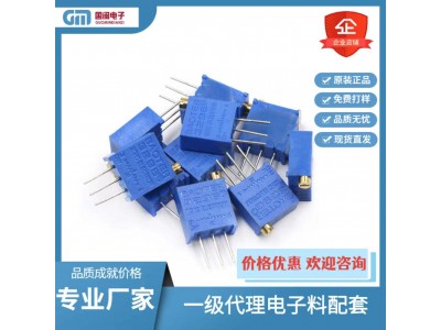 原装顶调3296W/10R/20R/50R/100R精密可调电阻多圈电位器图5