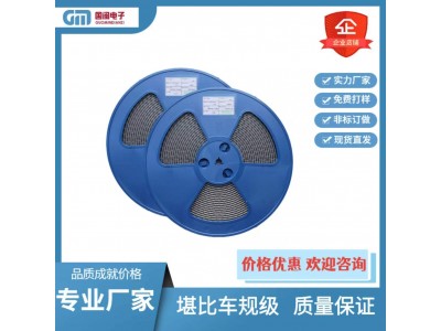 车规级贴片绕线功率电感CD32/43/54/75/105 10 22 47 100UH等全系列图2