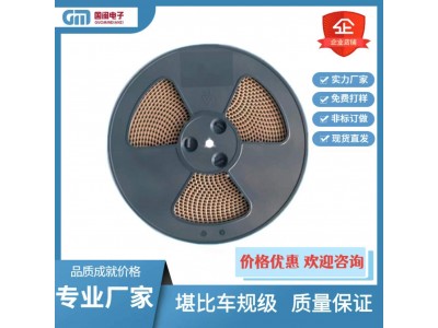车规级贴片绕线功率电感CD32/43/54/75/105 10 22 47 100UH等全系列图4
