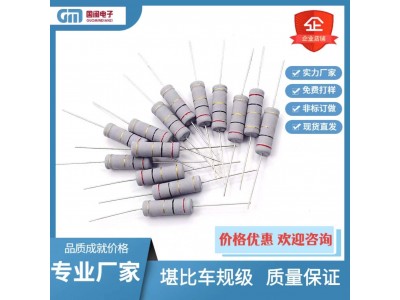 车规级厂家直插编带KNP绕线保险电阻1/4W 1/2W 1W 2W 3W 0.1R-68R 5%图3