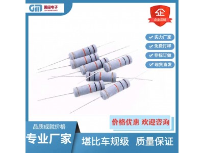 车规级厂家直插编带KNP绕线保险电阻1/4W 1/2W 1W 2W 3W 0.1R-68R 5%图4