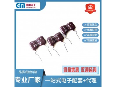 CY-2银云母电容1000P 1200P 1500P 1800P 2000P 2200P 2400P 500V图4